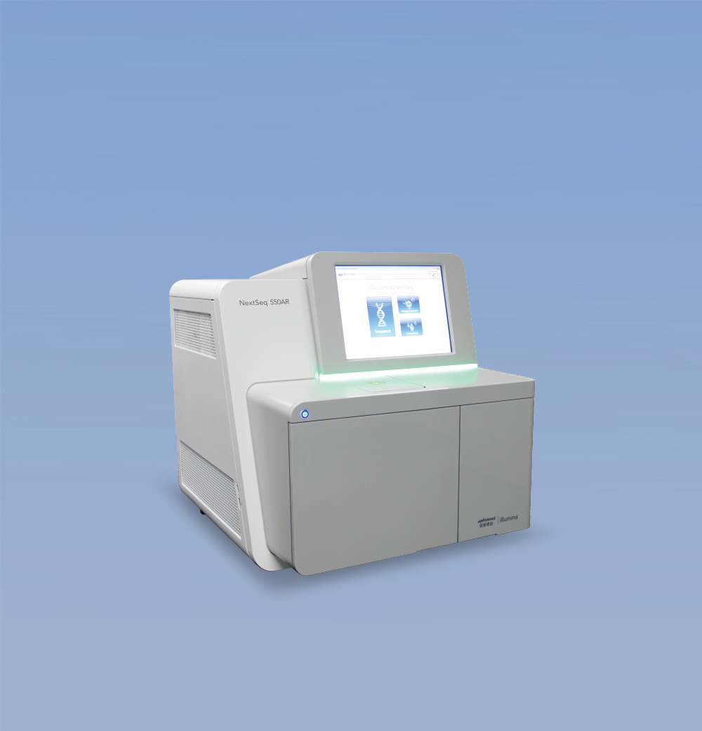 NextSeq 550AR